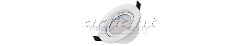 Светодиодный светильник LTD-70WH 5W Day White 120deg