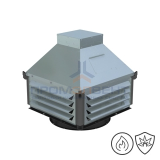 КВИН-С ВЗДУ — Крышный вентилятор дымоудаления взрывозащищенный с выбросом потока в стороны